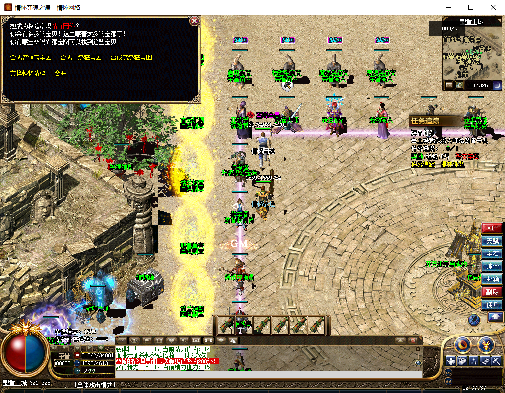 QQ20241014-023739.jpg