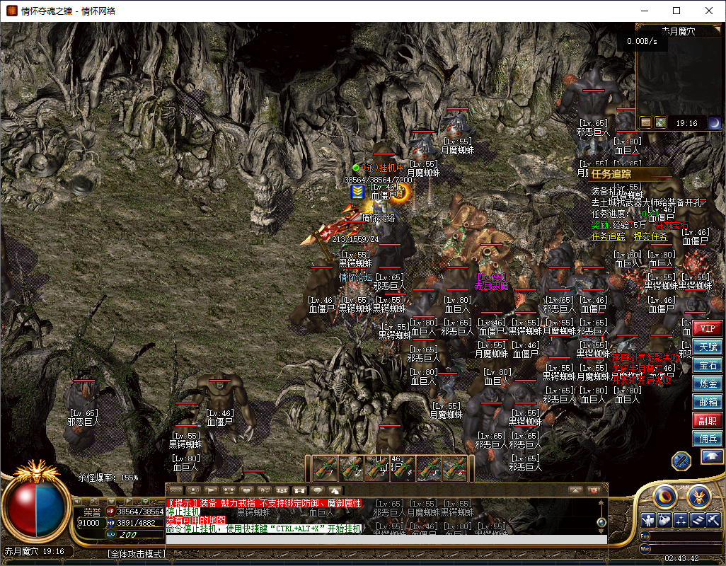 QQ20241014-024345.jpg