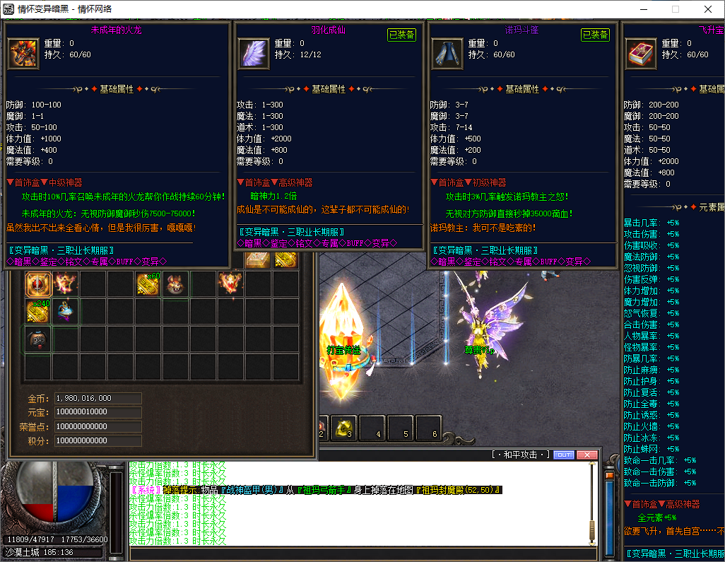 QQ20241014-005215.jpg