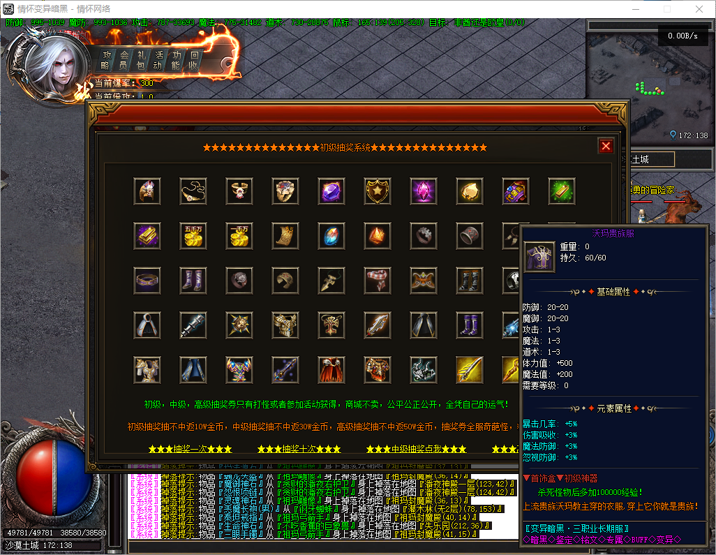 QQ20241014-005533.jpg