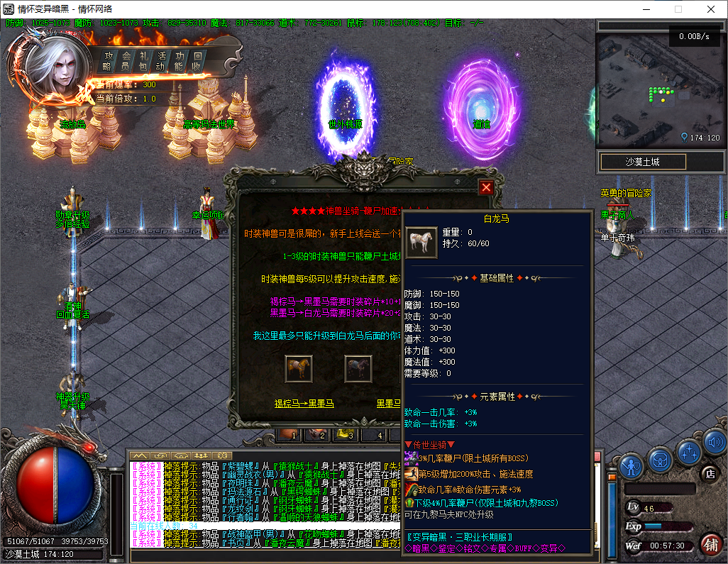 QQ20241014-005732.jpg