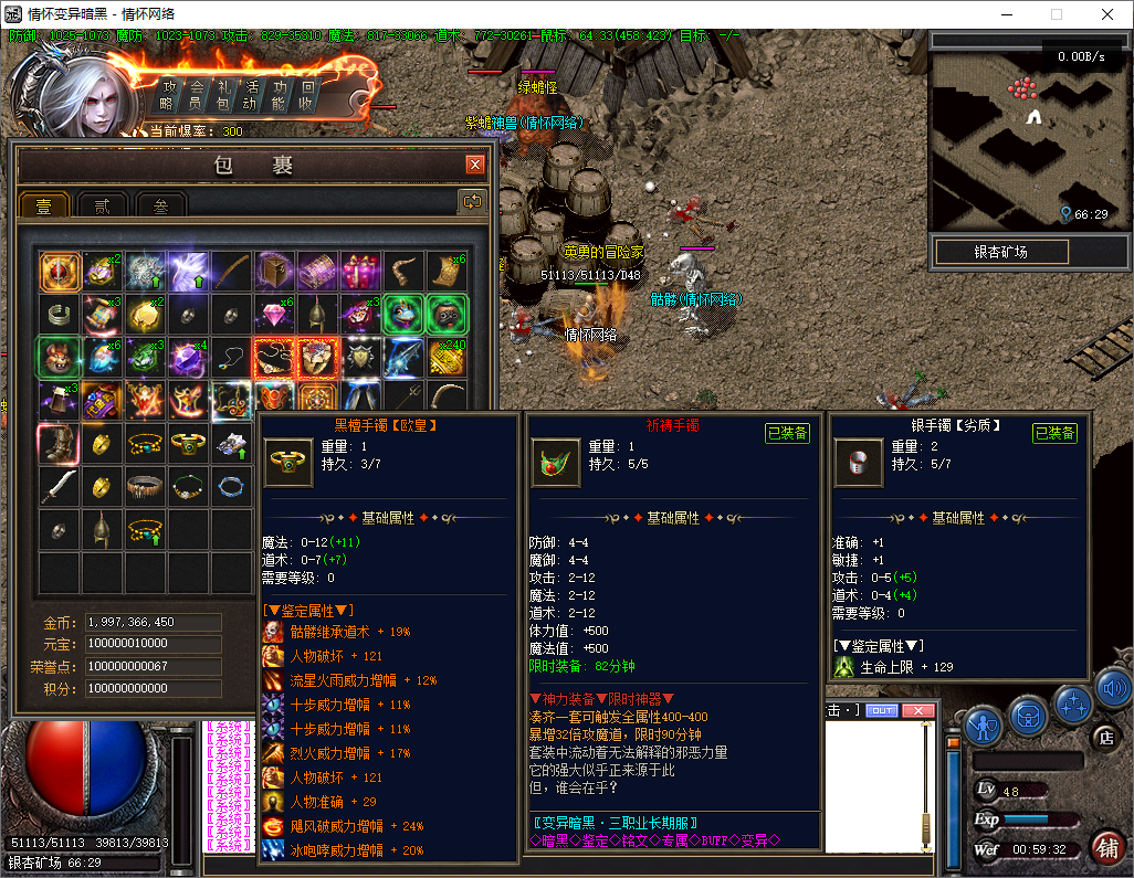 QQ20241014-005933.jpg