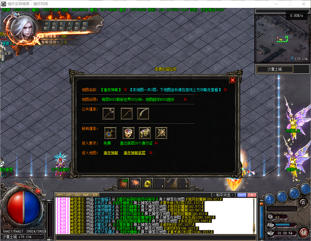 QQ20241014-010056.jpg