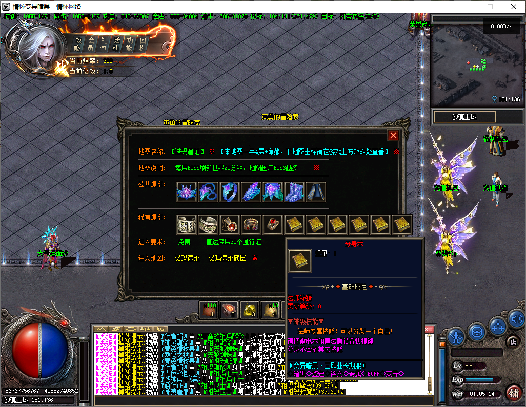 QQ20241014-010518.jpg
