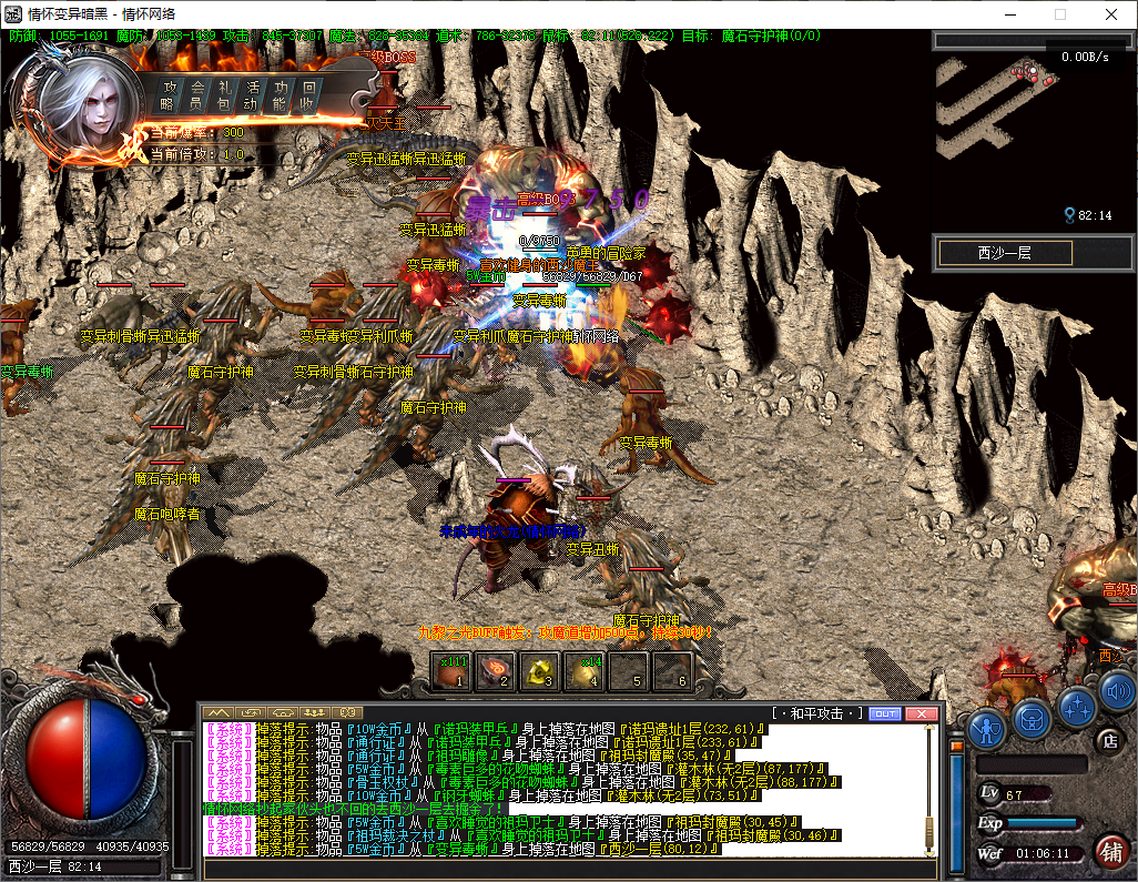 QQ20241014-010614.jpg