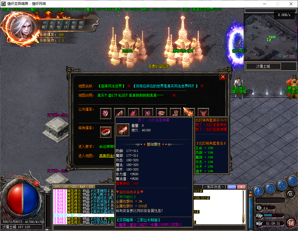 QQ20241014-010932.jpg