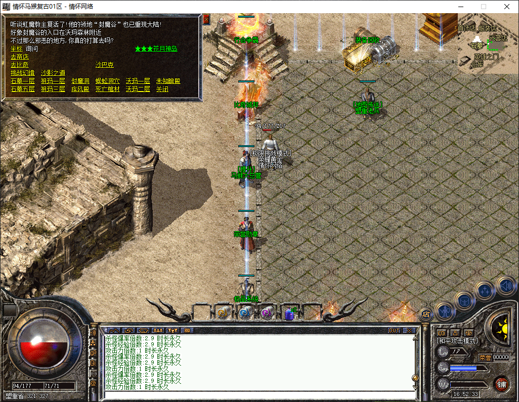 QQ20241013-165235.jpg