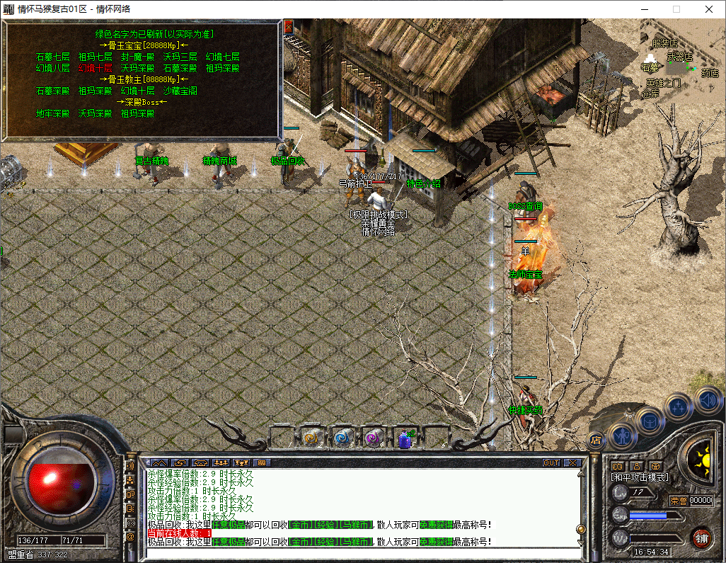 QQ20241013-165436.jpg