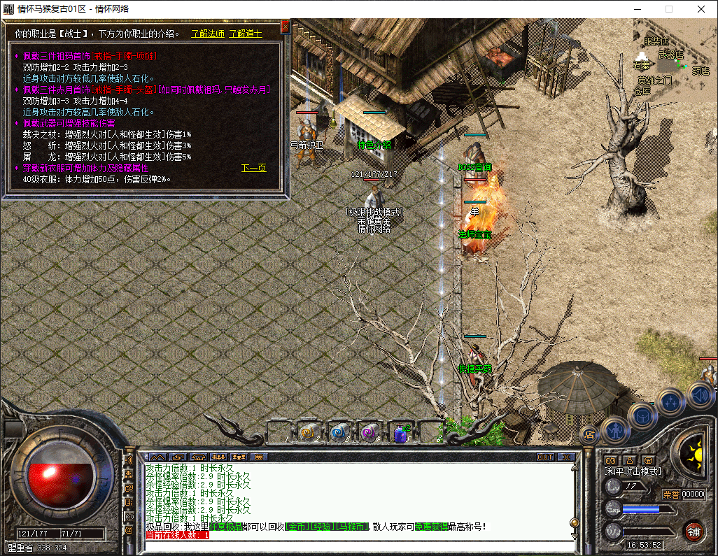 QQ20241013-165354.jpg