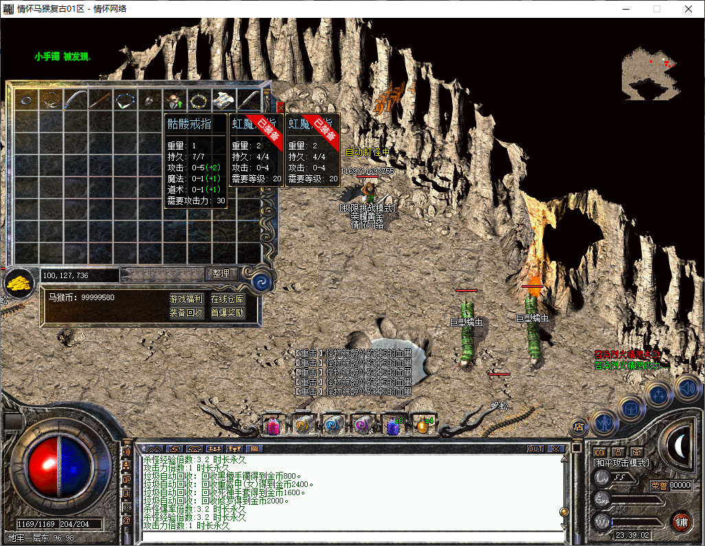 QQ20241013-233904.jpg