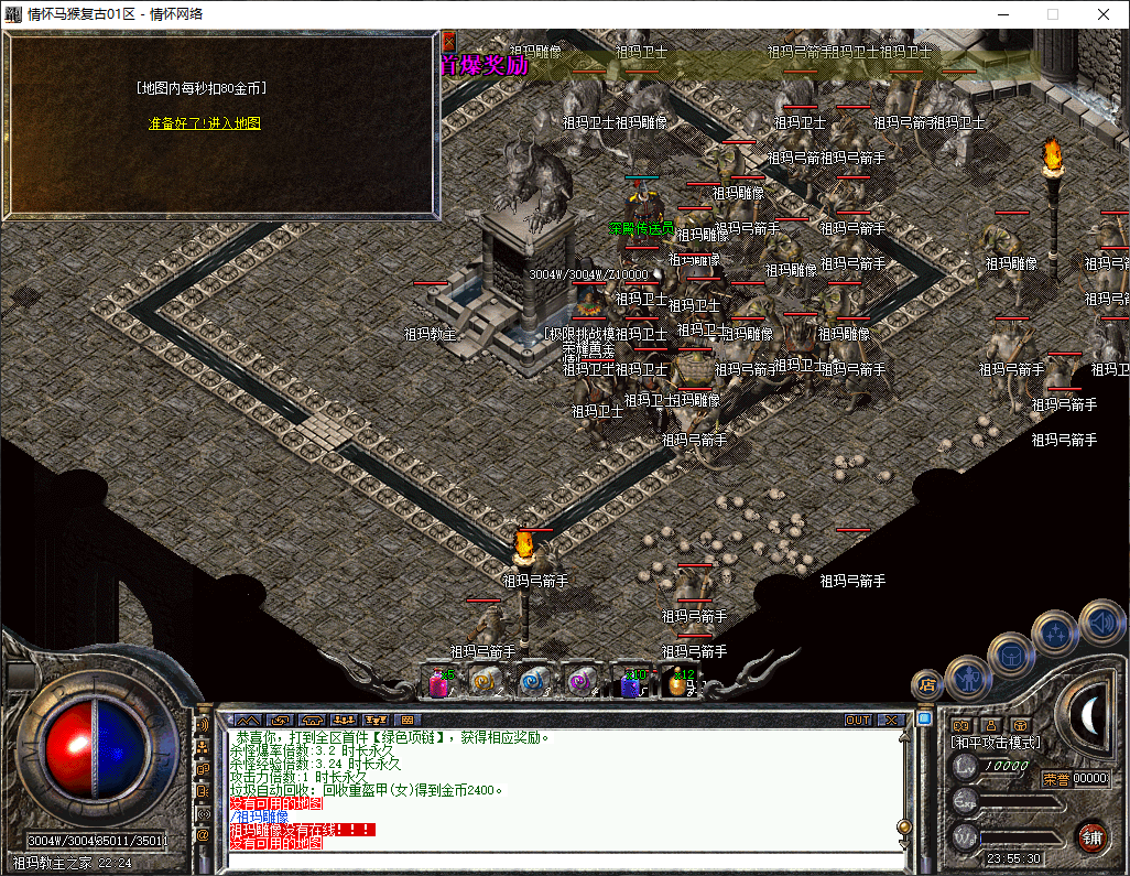 QQ20241013-235532.jpg
