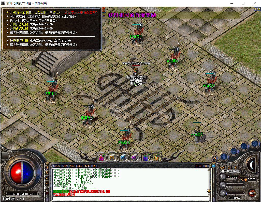 QQ20241013-235858.jpg