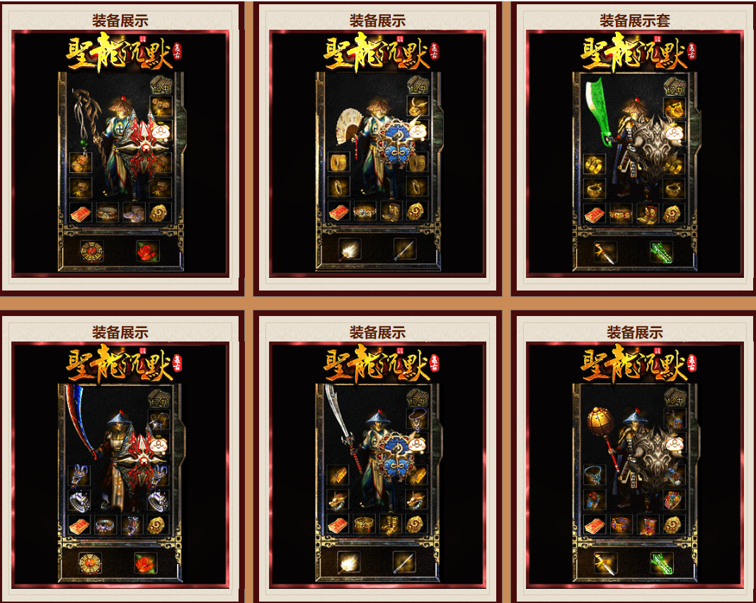 QQ20241019-150031.jpg