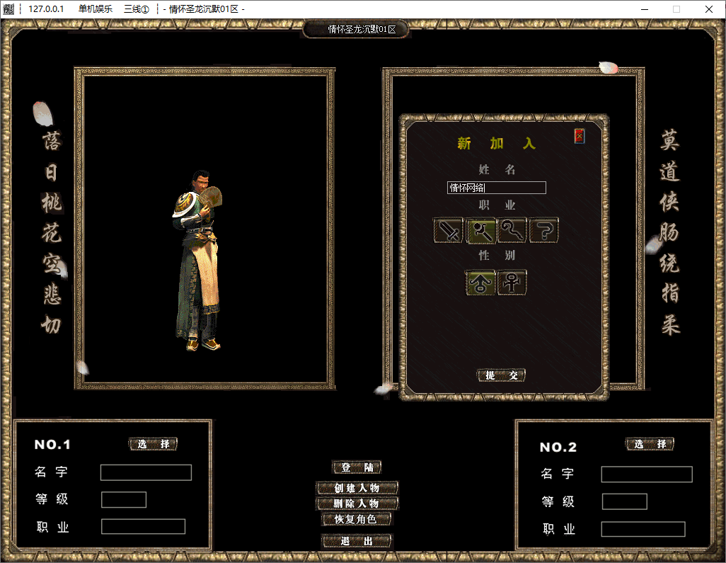 QQ20241019-152954.jpg