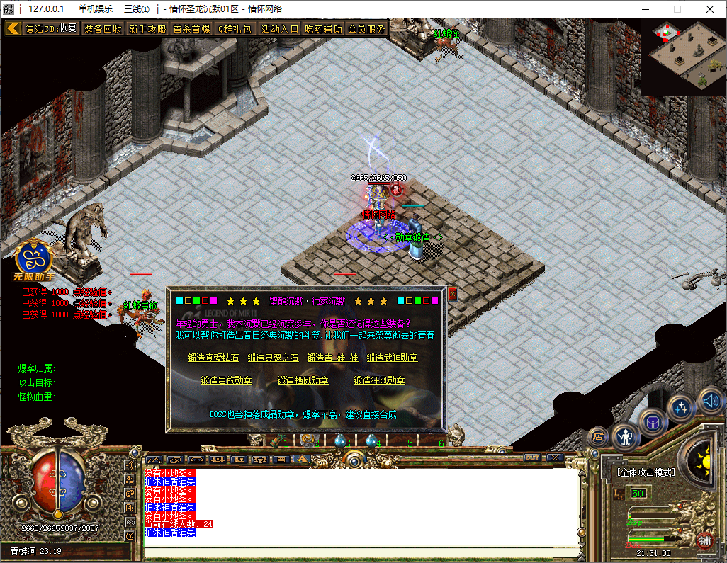 QQ20241019-213102.jpg