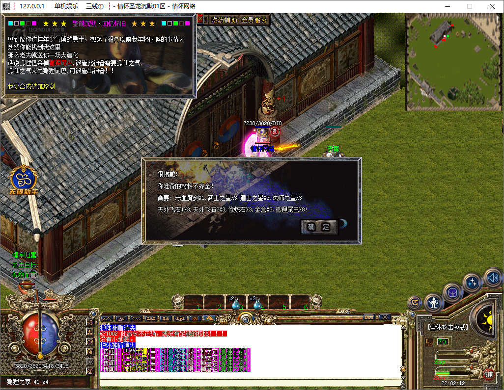 QQ20241019-220215.jpg