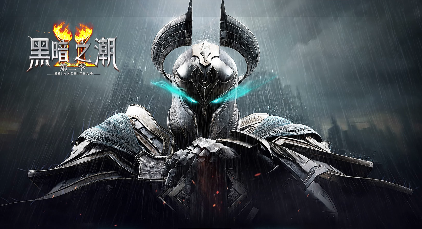 QQ20241020-012112.jpg