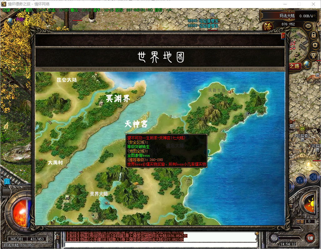 QQ20241020-145414.jpg