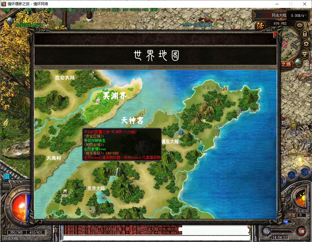 QQ20241020-145409.jpg
