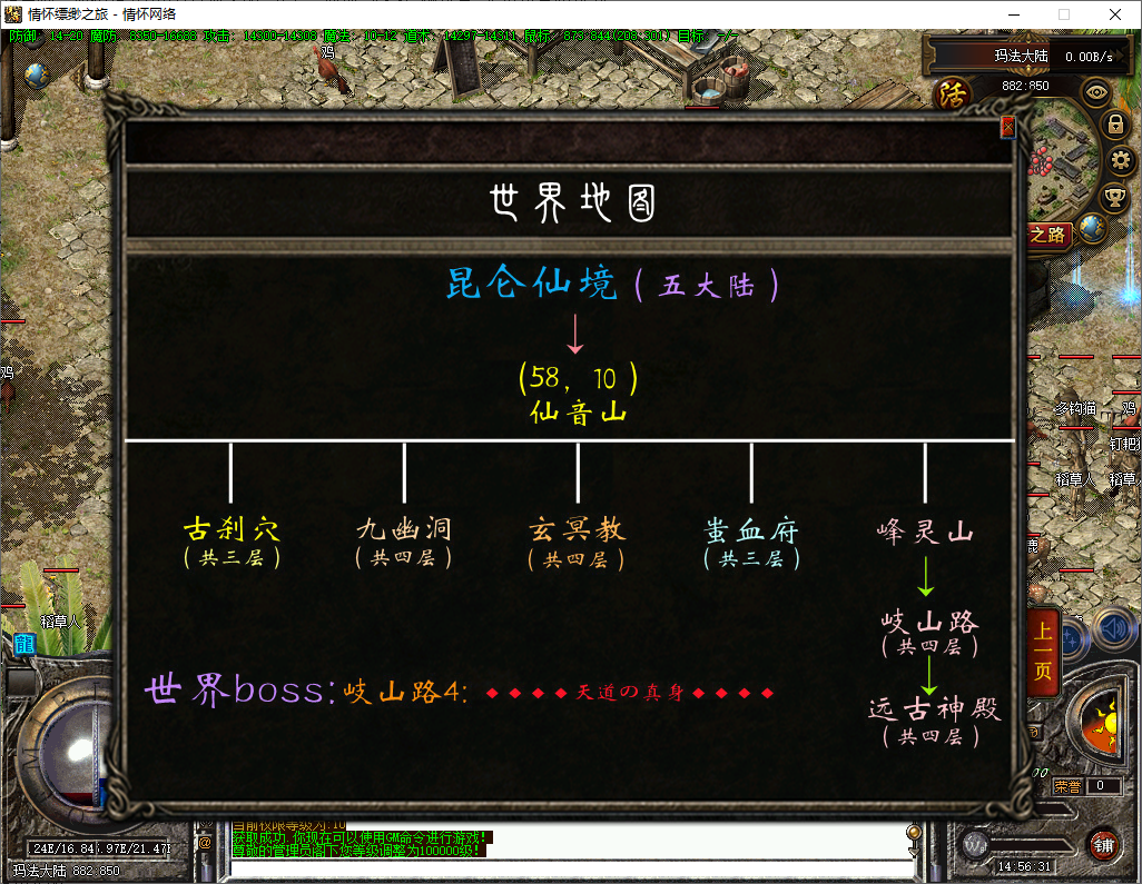 QQ20241020-145633.jpg