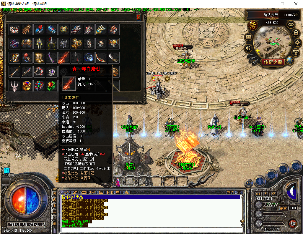 QQ20241020-151025.jpg
