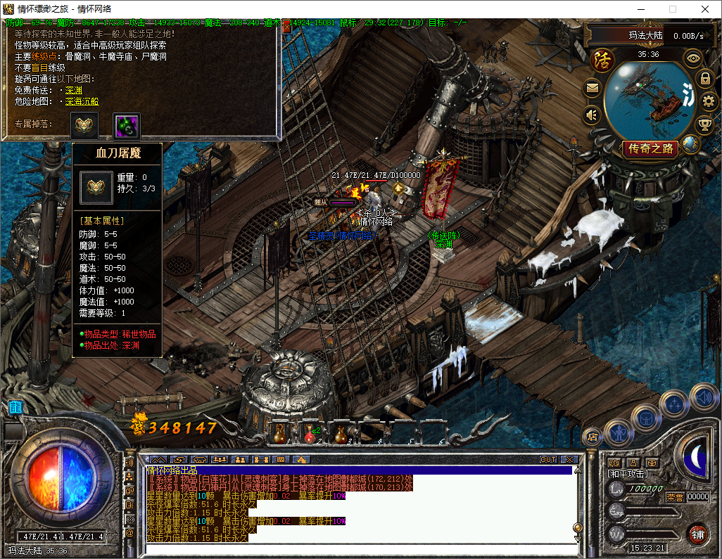 QQ20241020-152324.jpg