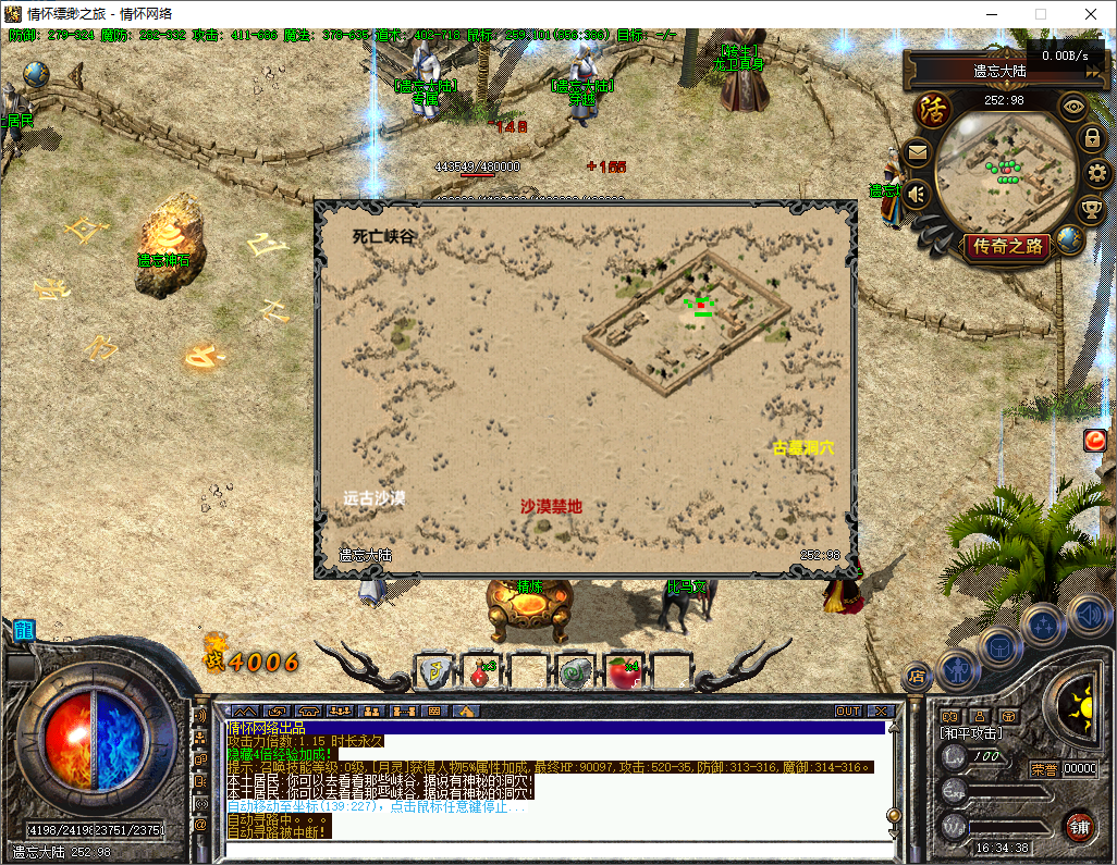 QQ20241020-163439.jpg