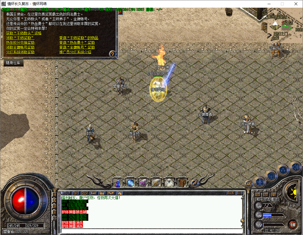 QQ20241102-224730.jpg
