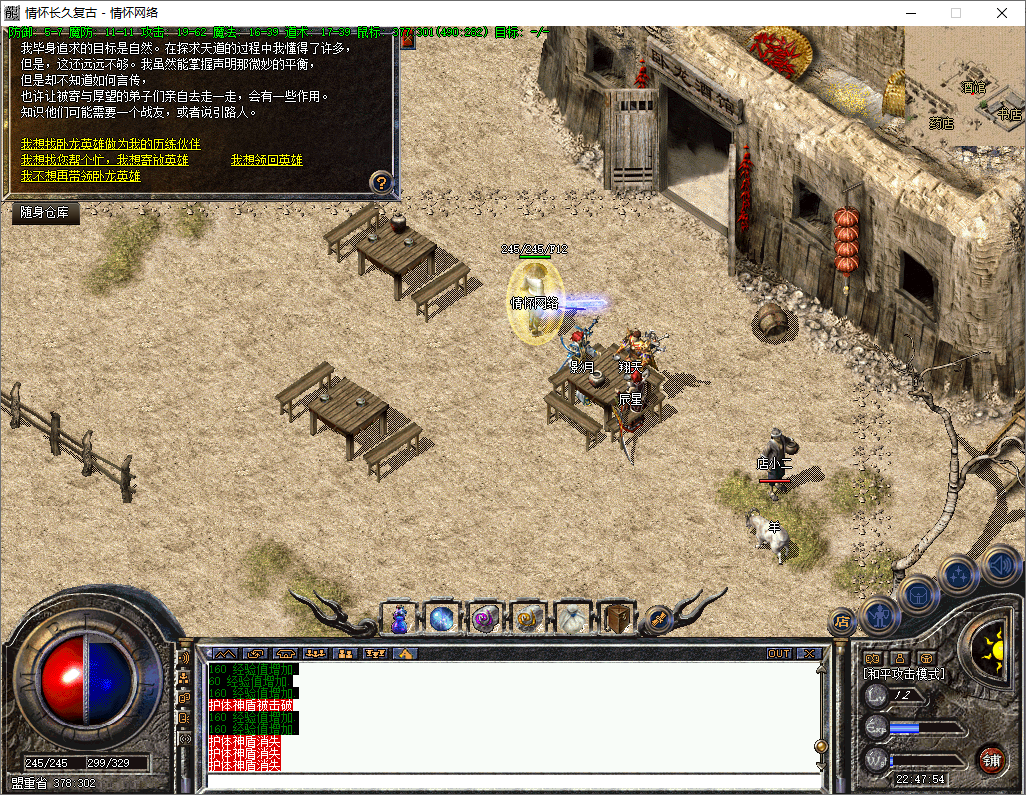 QQ20241102-224755.jpg