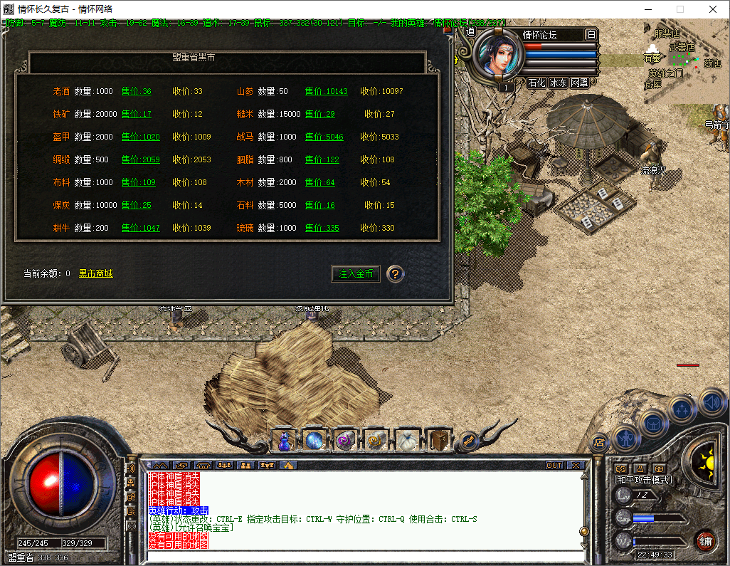 QQ20241102-224935.jpg