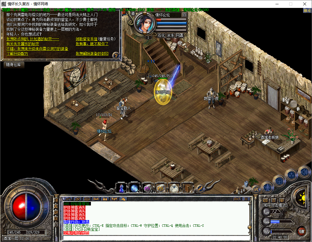 QQ20241102-224856.jpg
