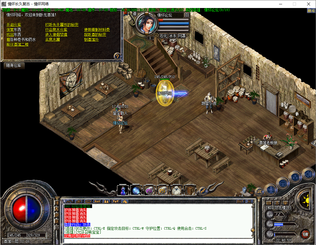 QQ20241102-224901.jpg