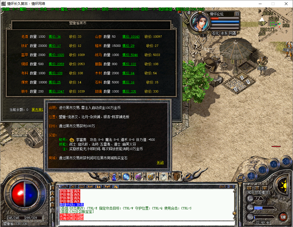 QQ20241102-224947.jpg
