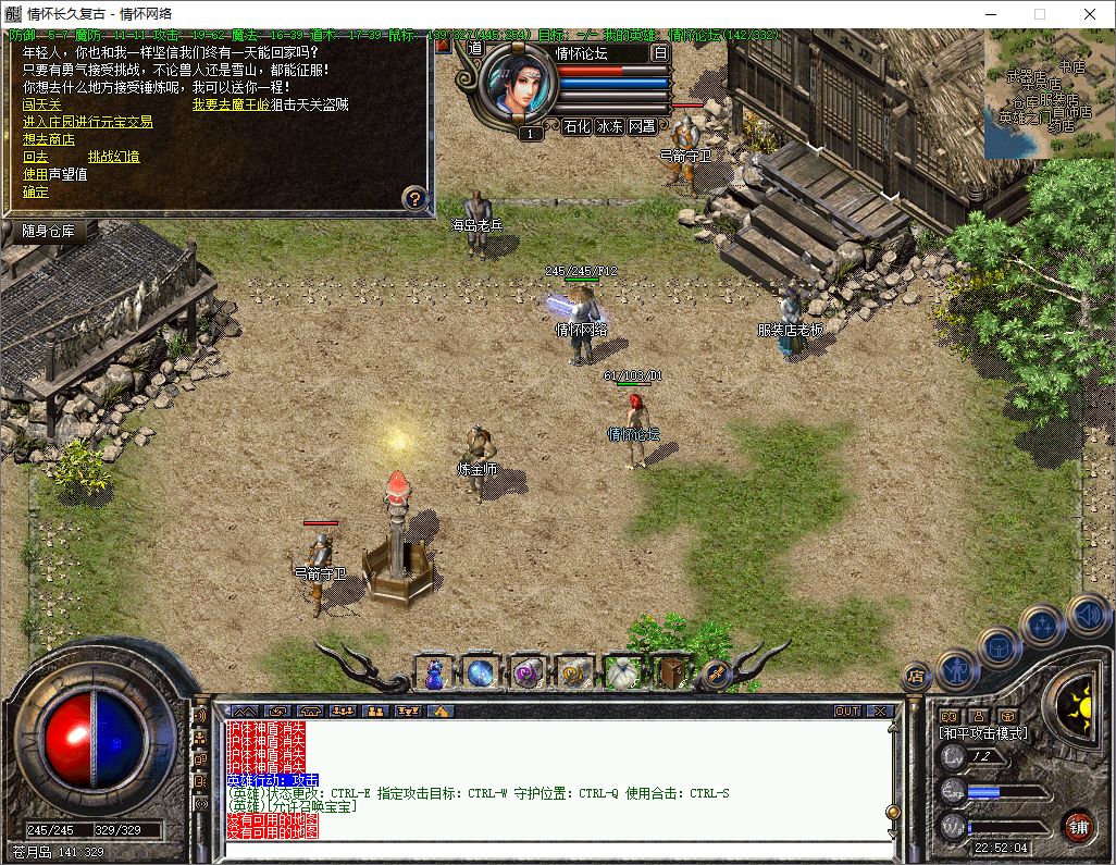 QQ20241102-225205.jpg