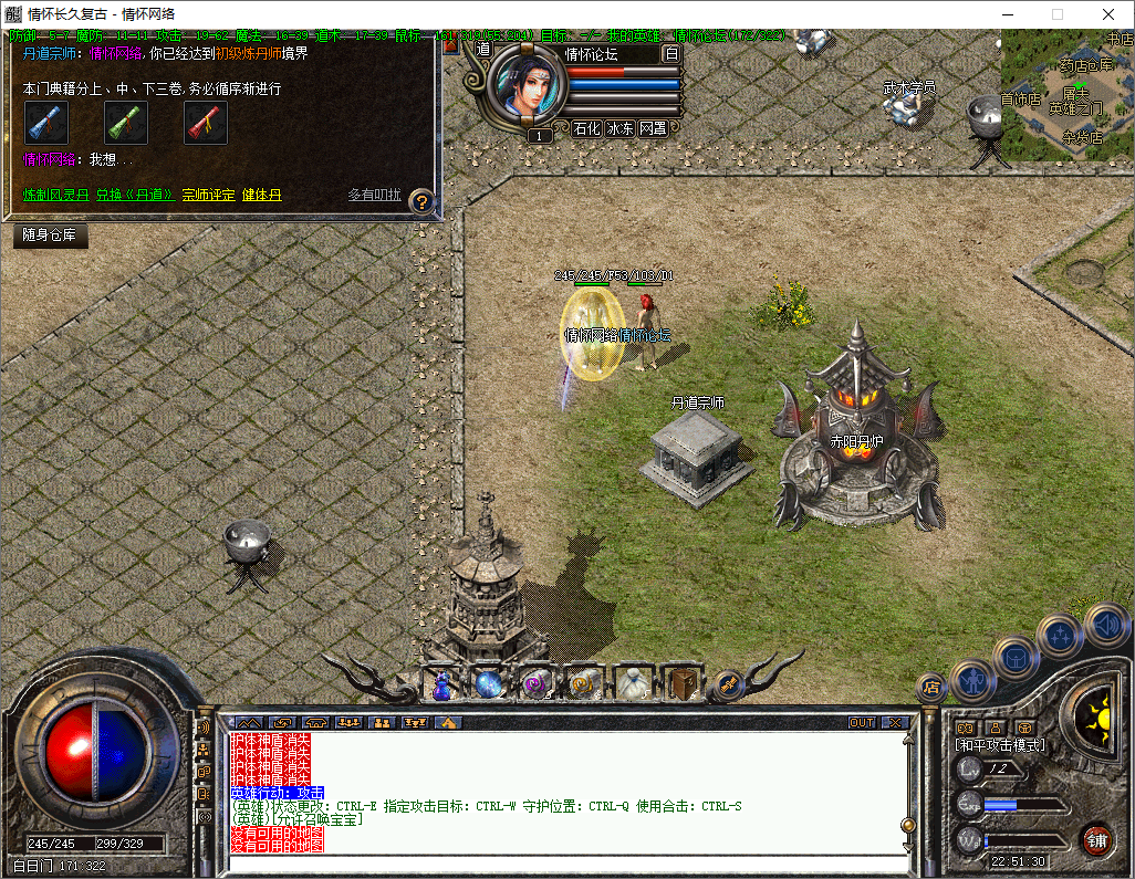 QQ20241102-225132.jpg