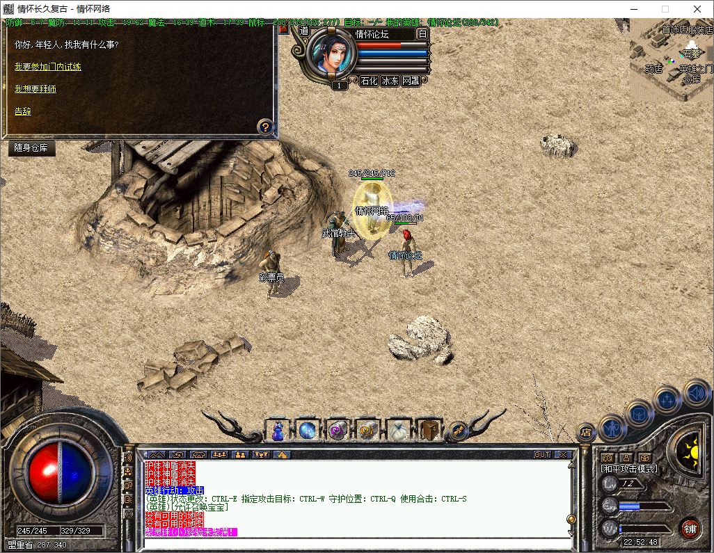 QQ20241102-225249.jpg