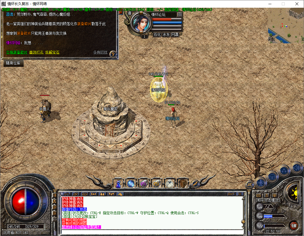 QQ20241102-225259.jpg
