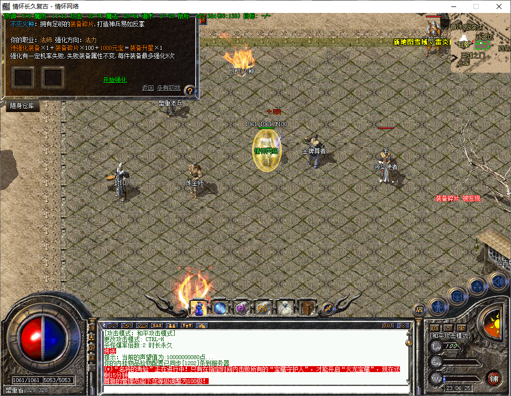 QQ20241102-230627.jpg