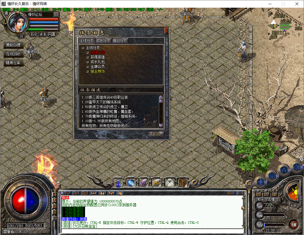 QQ20241102-230912.jpg