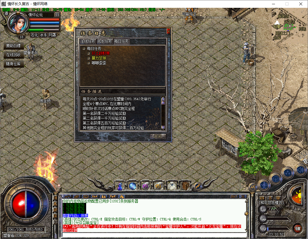 QQ20241102-231054.jpg