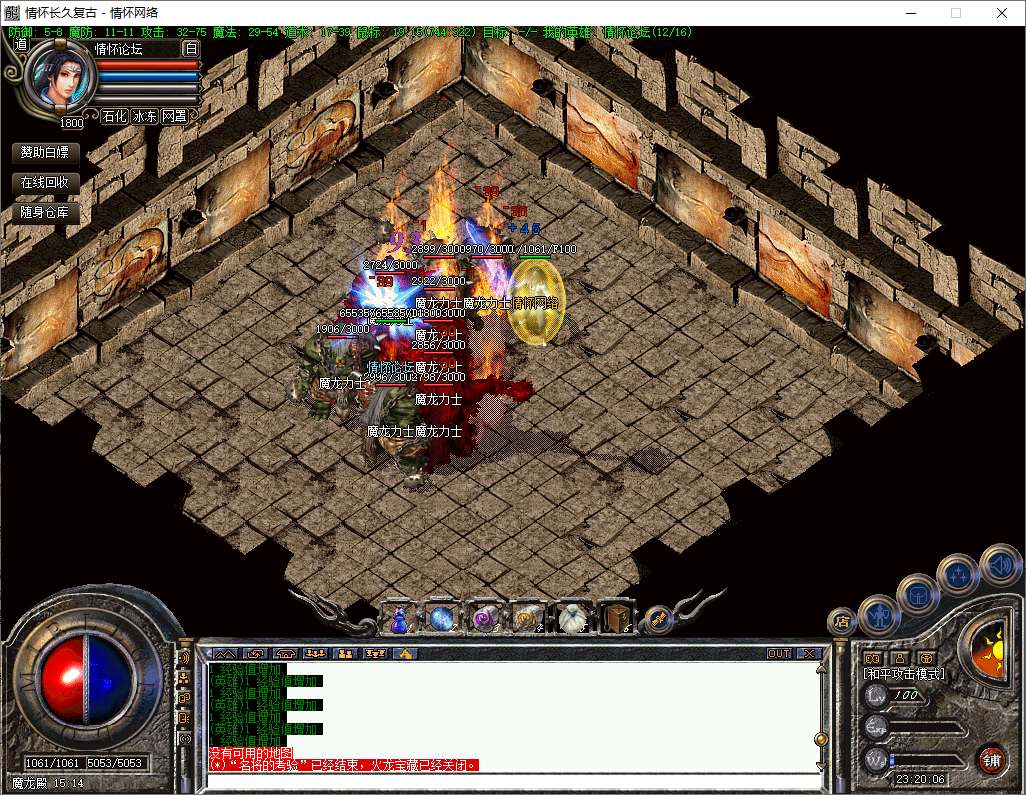 QQ20241102-232007.jpg