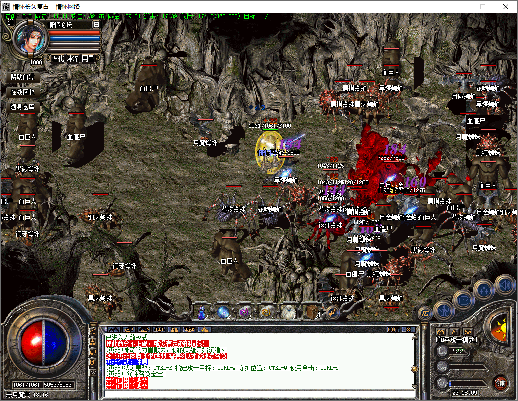 QQ20241102-231810.jpg
