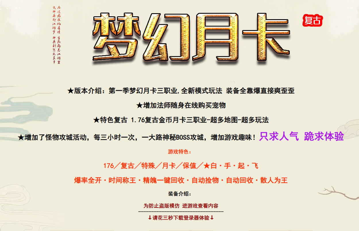 QQ20241102-211917.jpg