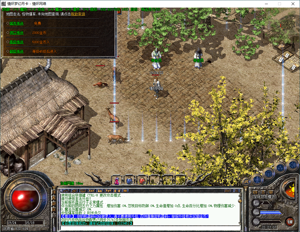 QQ20241102-212708.jpg