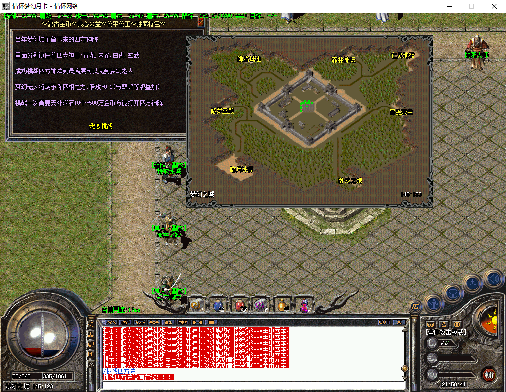 QQ20241102-215043.jpg