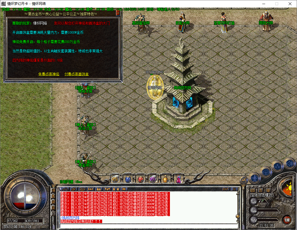 QQ20241102-215106.jpg