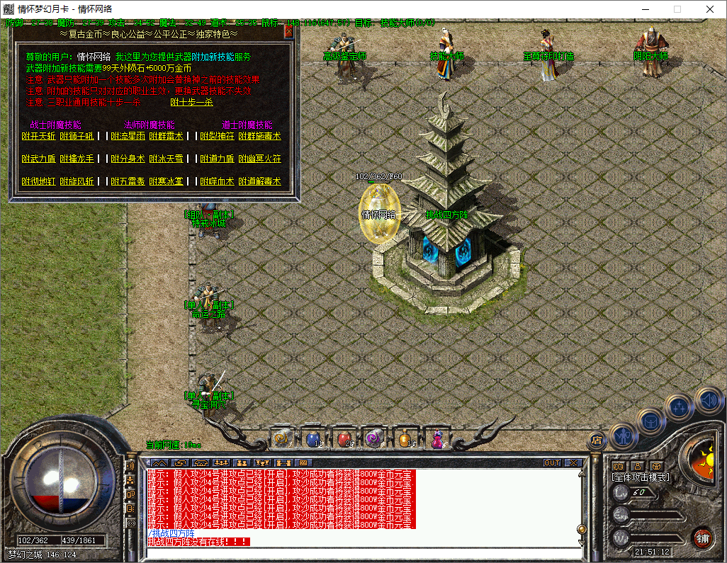 QQ20241102-215114.jpg