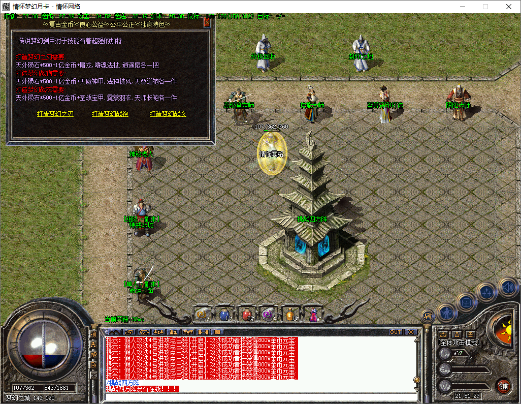 QQ20241102-215130.jpg