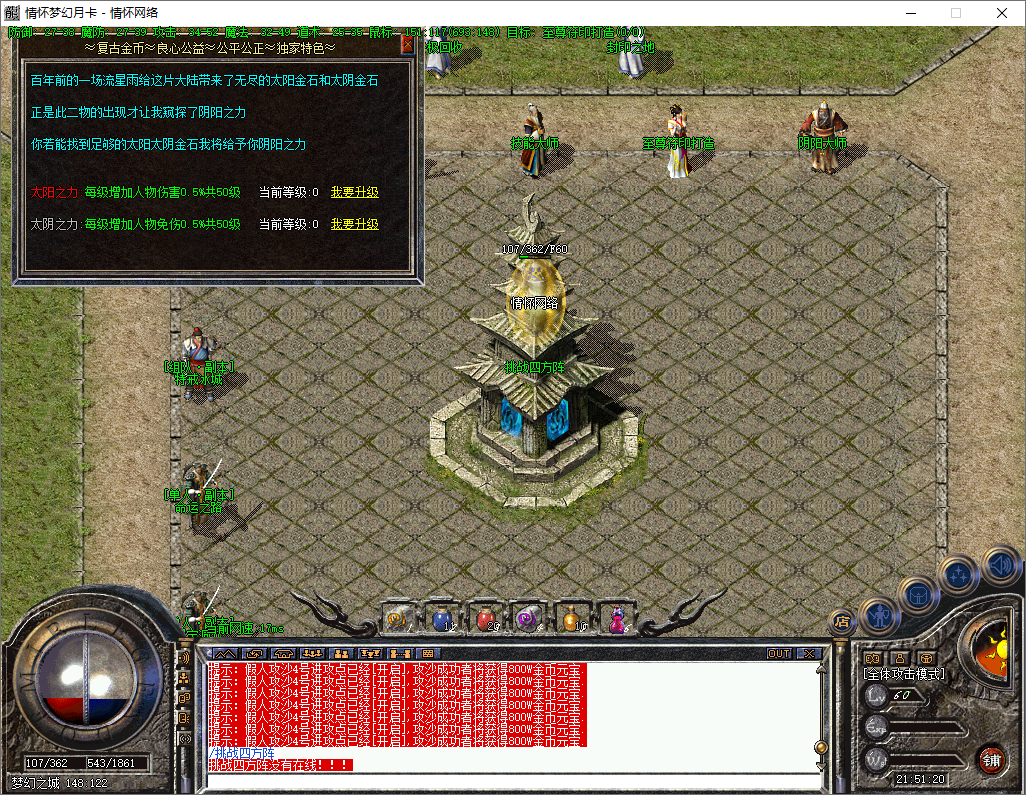 QQ20241102-215122.jpg