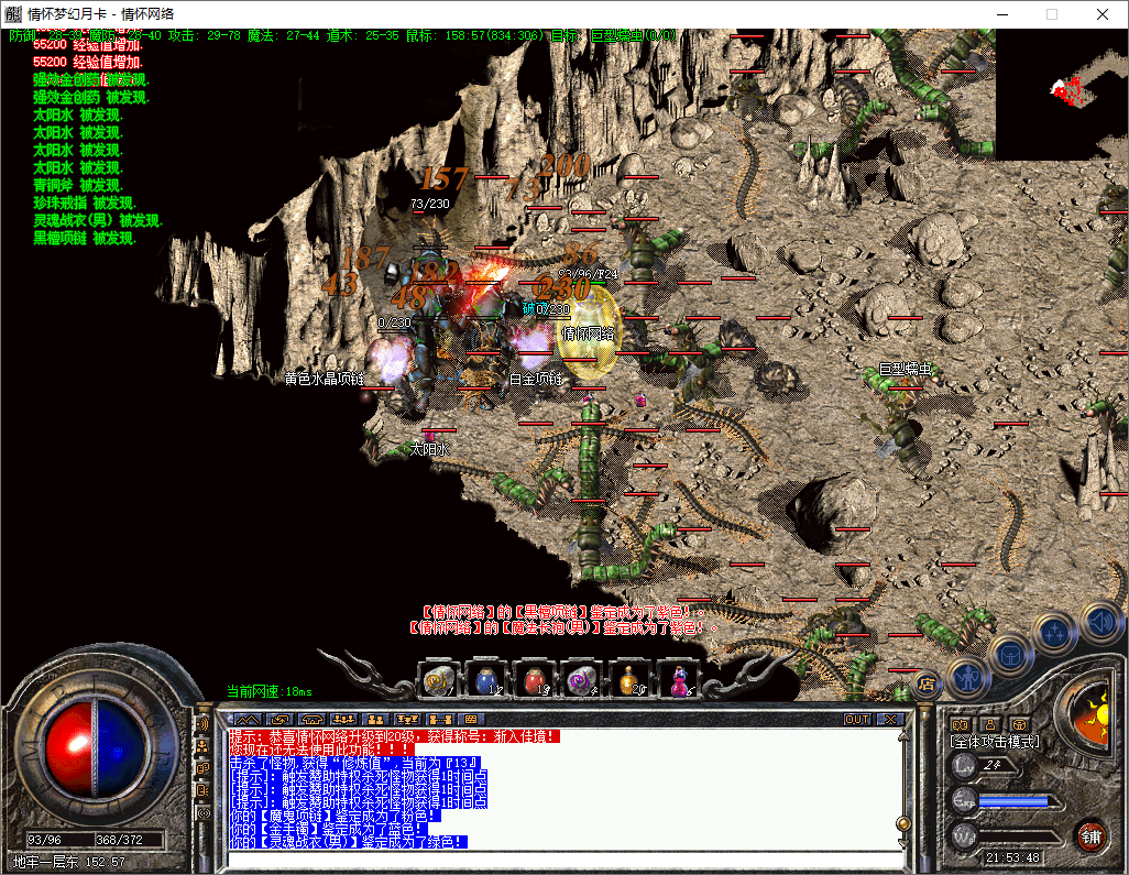 QQ20241102-215349.jpg